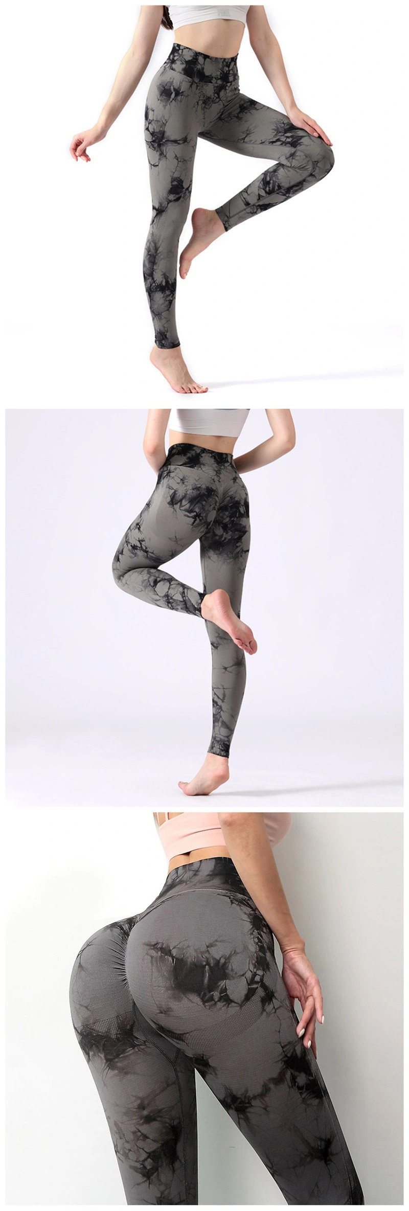 2023 Hot Sale China Factory Women High Rise Tummy Control Sports Workout Fitness Seamless Marble Tie Dye Scrunch Back Gym Yoga Running Leggings