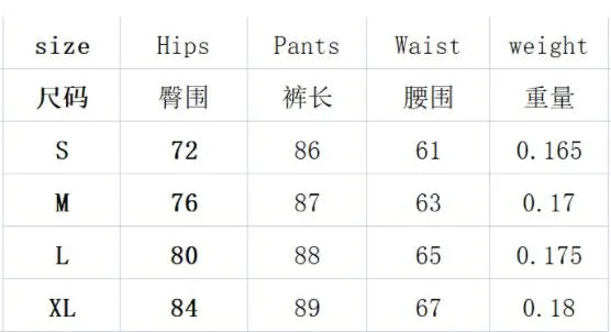 Europe and The United States New Micro Wide Leg Trousers High Waist Casual Yoga Pants for Girls