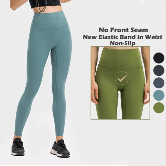 Nouveau pantalon de yoga taille haute sans couture avant pour les femmes